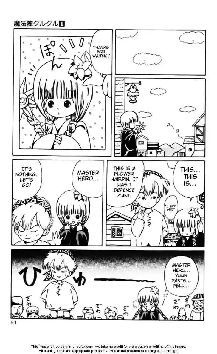 Mahoujin Guru Guru Chapter 3 15